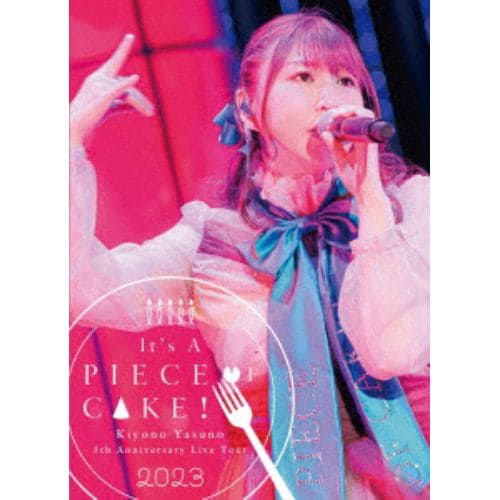 【BLU-R】安野希世乃 ／ 5th Anniversary Live Tour 2023～Its A PIECE OF CAKE!～ at 中野サンプラザホール