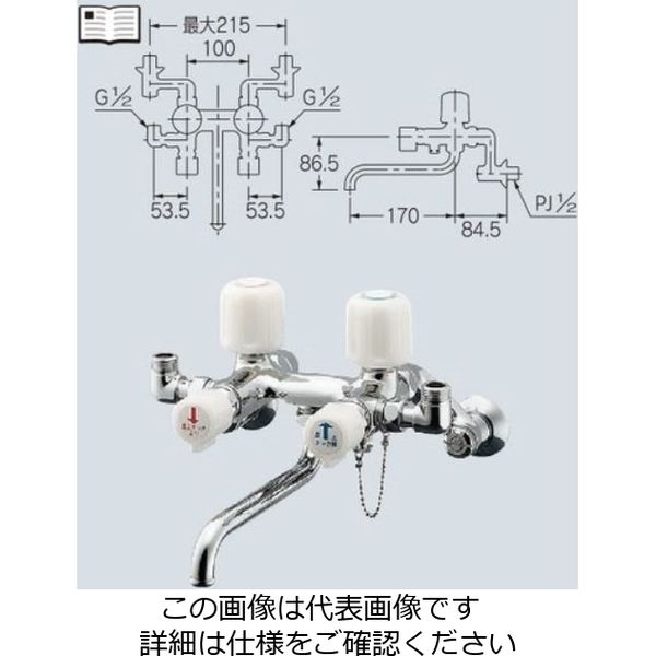 カクダイ 4バルブソーラー混合栓 1099 1個（直送品）