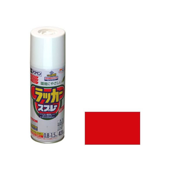 アサヒペン アスペンラッカースプレー 420ml 赤 FC251NS