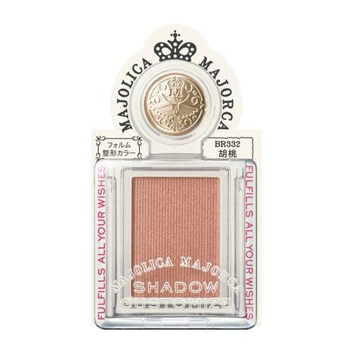 資生堂（SHISEIDO）マジョリカ マジョルカ シャドーカスタマイズ BR332 胡桃 (1g)