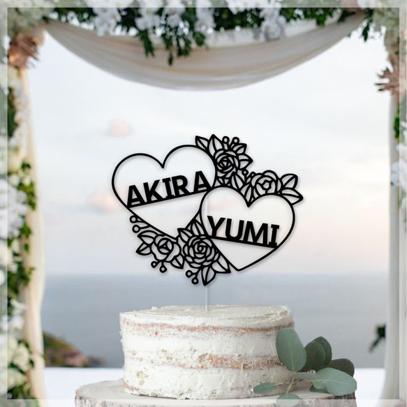 ★名前入り★ウェディングケーキトッパーオーダーメイド Wedding cake topper