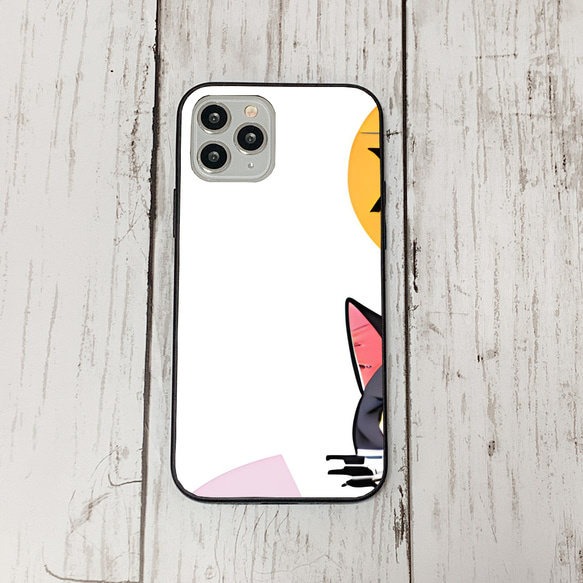 iphoneケース2-4-33 iphone 強化ガラス ねこ・猫・ネコ 箱1 かわいい アイフォン iface