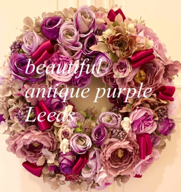 アーティフィシャルflower purple Leeds