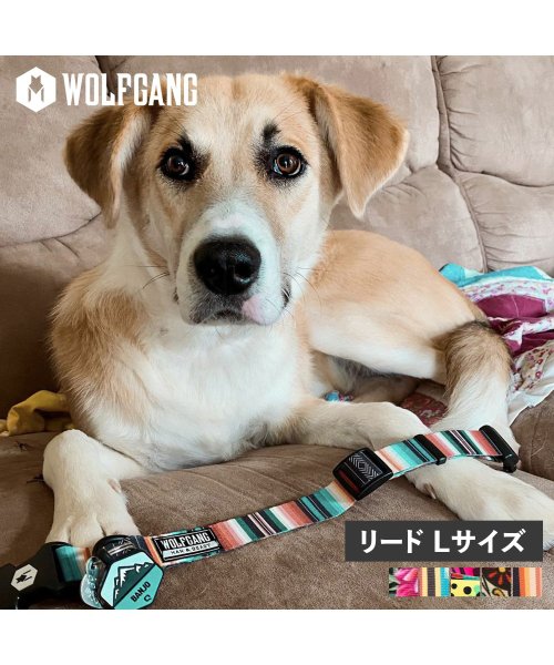 ウルフギャング WOLFGANG リード 中型犬 大型犬 Lサイズ リーシュ LEASH マン&ビースト MAN&BEAST