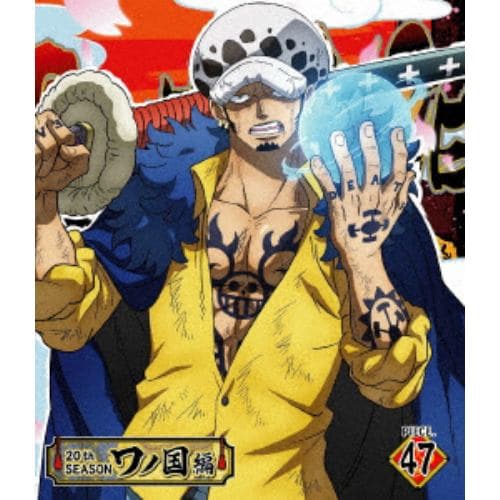 【BLU-R】ONE PIECE ワンピース 20THシーズン ワノ国編 PIECE.47