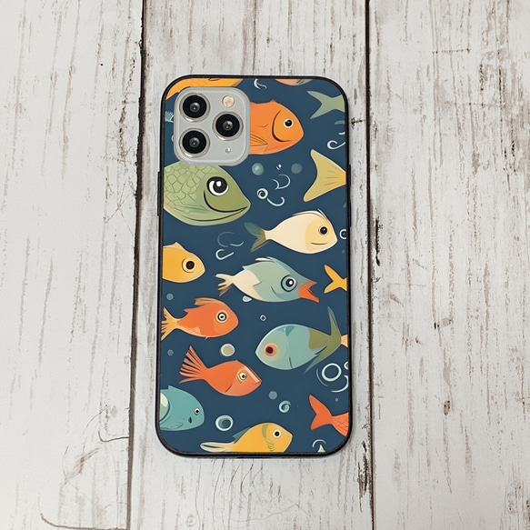 iphonecase31-3_42 iphone 強化ガラス お魚(ic) アイフォン iface ケース