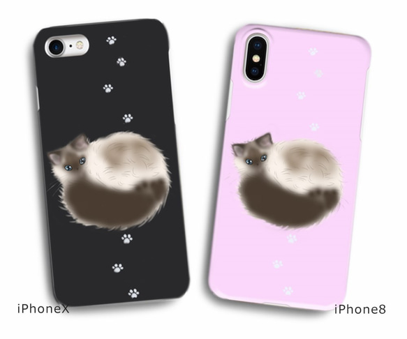 猫スマホケース ヒマラヤン　12色　受注生産　各種機種対応