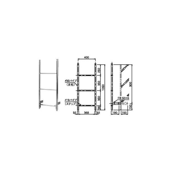 第一機材 タラップ WT32ーS WT32-105Sチュウブサキツキ 1台（直送品）