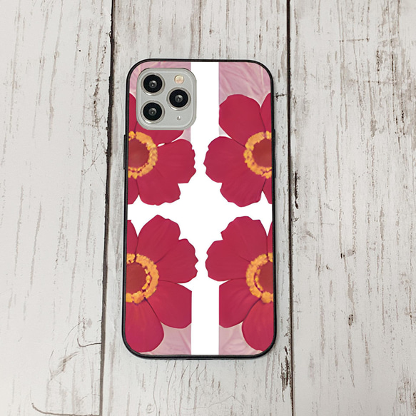 iphonecase4-2_41 iphone 強化ガラス お花(ic) アイフォン iface ケース