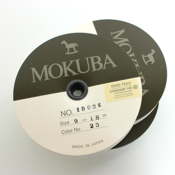 【5・9・15mm幅/21色】 MOKUBA1502　コットンリボン　MOKUBAリボン　日本製