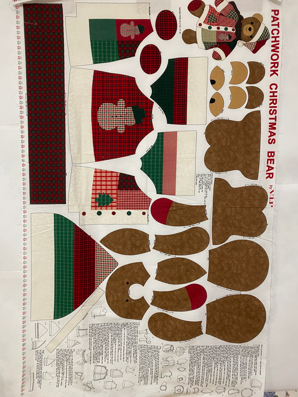 USAコットン　ヴィンテージ  PATCHWORK CHRISTMAS BEAR   X179