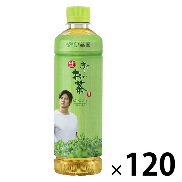 伊藤園 大谷翔平選手パッケージ おーいお茶 緑茶 460ml 1セット（120本）