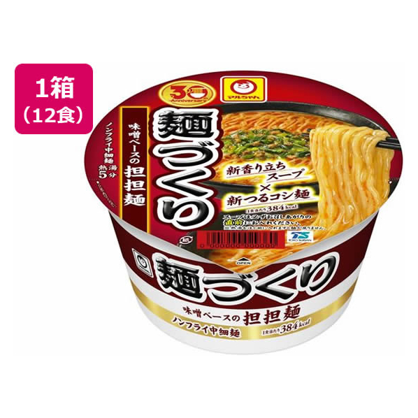 東洋水産 麺づくり 担担麺 12個 FCU2206