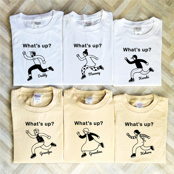 【名前可】Whats up? Tシャツ 選べるファミリーデザイン