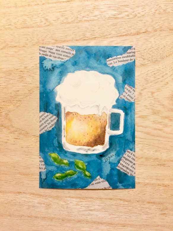 3枚セット「Beer」北欧水彩画イラストポストカード　バースデーカード　メッセージカード　父の日　父の日カード　メンズ