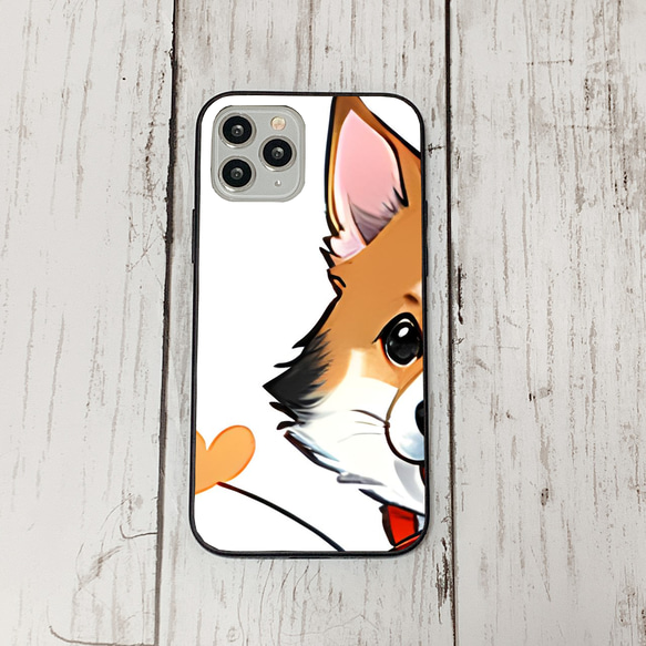 iphoneケース2-5-48 iphone 強化ガラス 犬・いぬ・ワンちゃん 箱11 かわいい アイフォン iface