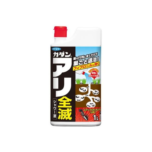 フマキラー カダン アリ全滅シャワー液 (1本:1L×15本) 9500632 1セット(1本：1L×15本)（直送品）