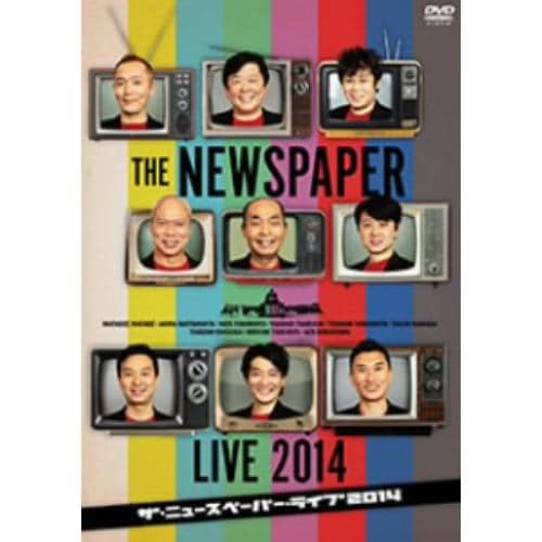 【DVD】THE NEWSPAPER LIVE 2014