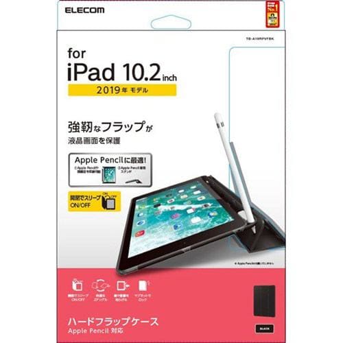 エレコム TB-A19RPVFBK iPad 10.2 2019年モデル ハードフラップケース スリープ対応 ブラック