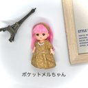 マスタードカラーのネックレス風ワンピース&ヘアバンドセット＊ポケットメルちゃん・ポケメル＊