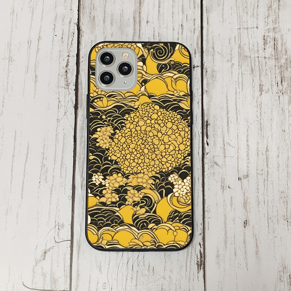 iphonecase25-8_19 iphone 強化ガラス 和柄(ic) アイフォン iface ケース