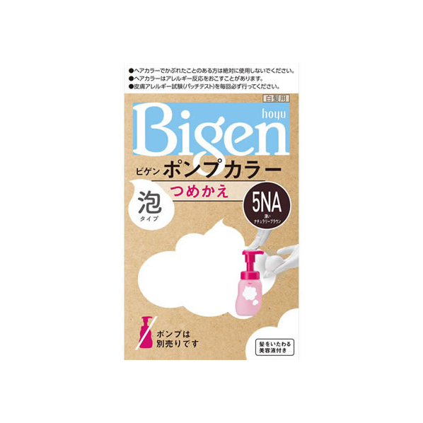 ホーユー ビゲン ポンプカラー 泡タイプ 詰替 5NA深いナチュラリーブラウン F047532