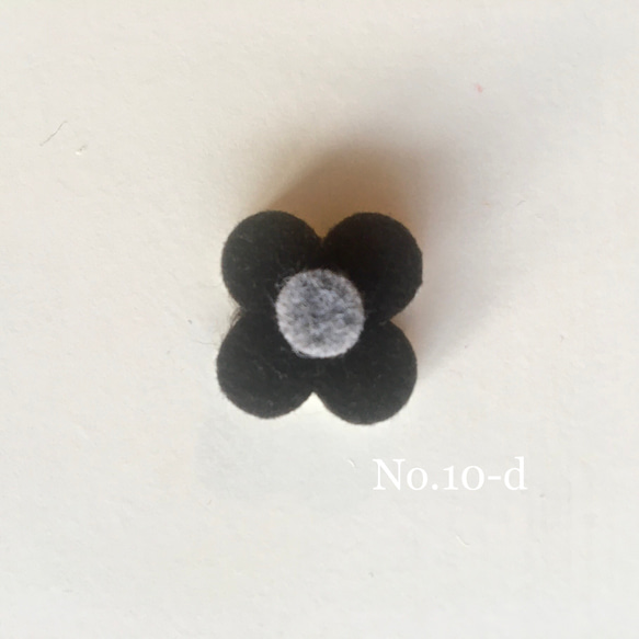 ハンドメイド  ブートニエール No.10-d