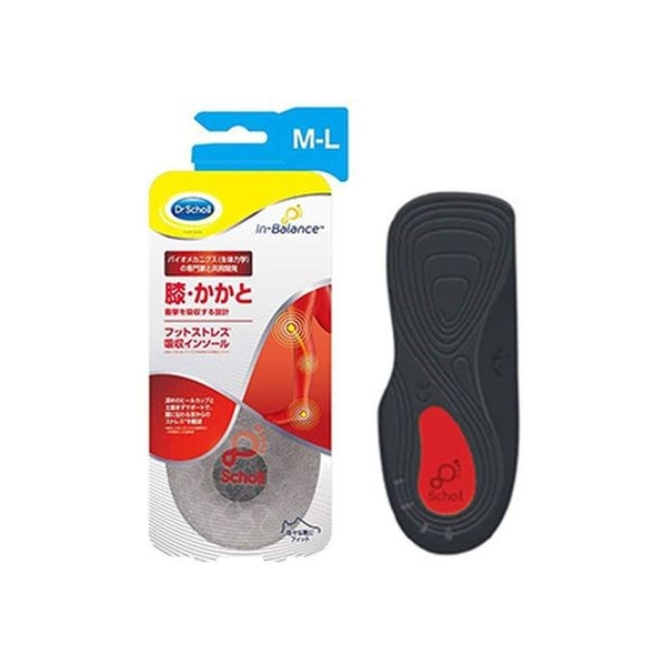 Ｓｃｈｏｌｌｓ Ｗｅｌｌｎｅｓｓ Ｃｏｍｐａｎｙ ドクター・ショール フットストレス吸収インソール 膝・かかと M-L FCM3330