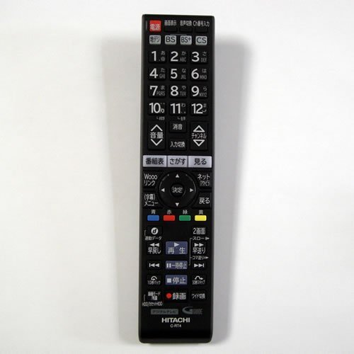 日立 C-RT4 HITACHI テレビリモコン【中古品】