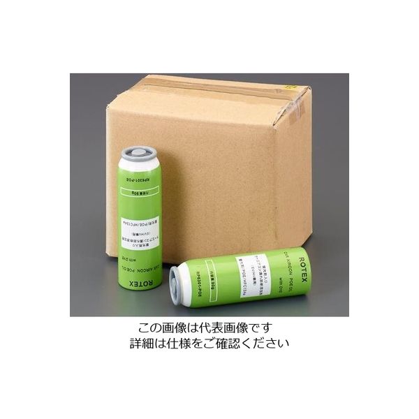 エスコ [R134a] 蛍光剤入サービス缶(ハイブリッド車用/12 EA994ML-12 1箱(12缶)（直送品）