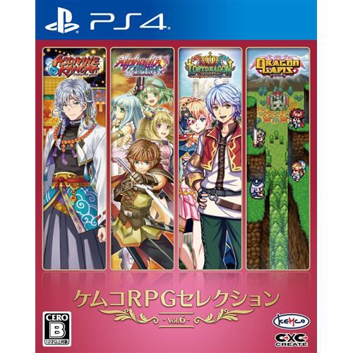 ケムコRPGセレクション Vol.6 PS4 PLJM-16790