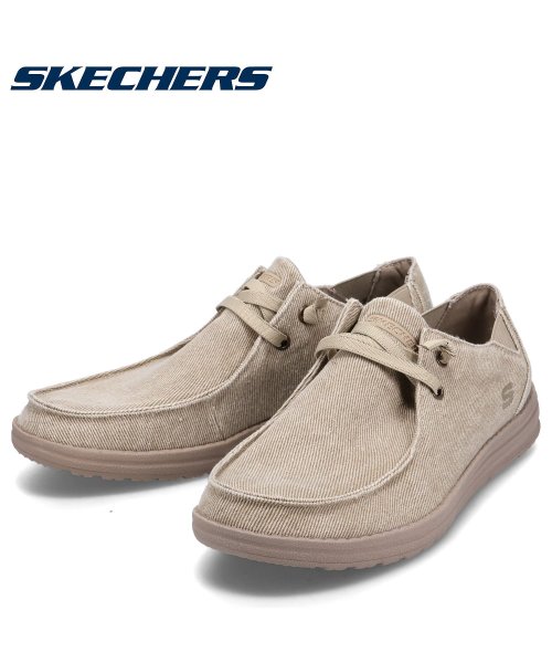 スケッチャーズ SKECHERS スニーカー シューズ メルソン レイモン メンズ MELSON RAYMOND ベージュ 66387