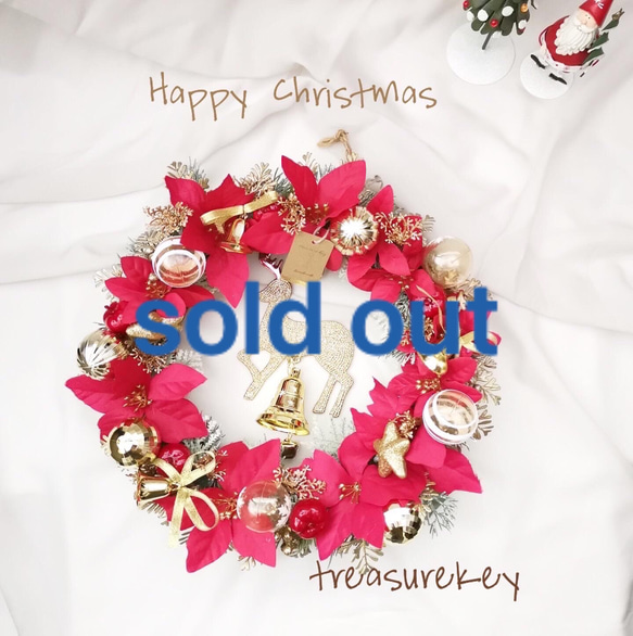 sold out！！Happy  Christmas♡クリスマスリース♡キラキラ華やか