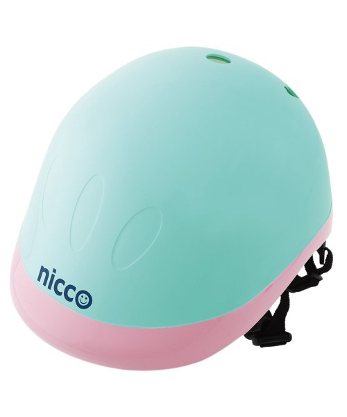 nicco ニコ ヘルメット 自転車 子供用 SGマーク サイズ調整可能 男の子 女の子 日本製 KH001