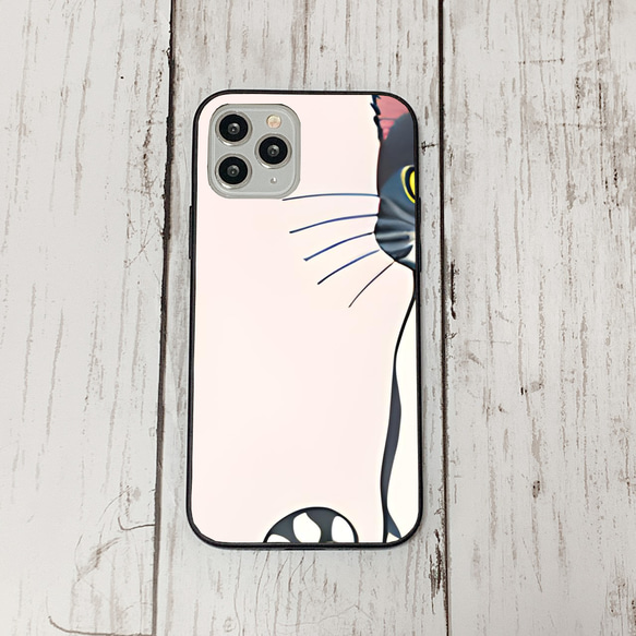 iphoneケース3-2-2 iphone 強化ガラス ねこ・猫・ネコ 箱2 かわいい アイフォン iface