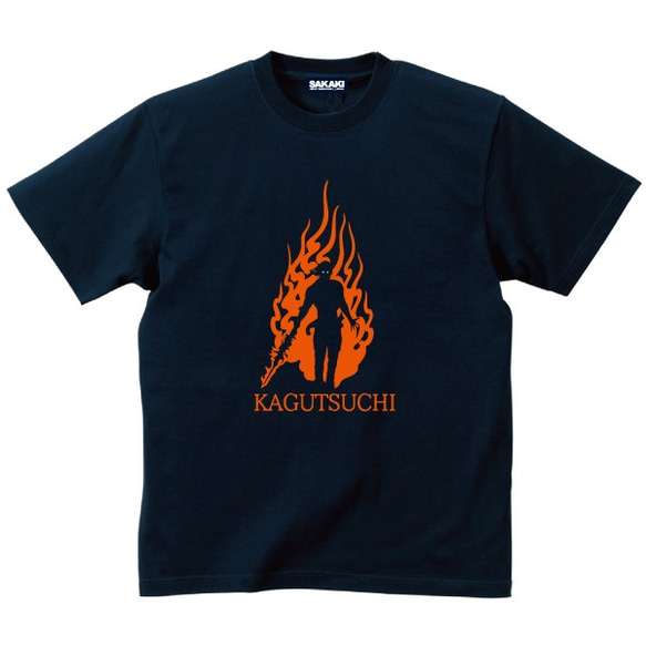 SAKAKI 火之迦具土神 Tシャツ