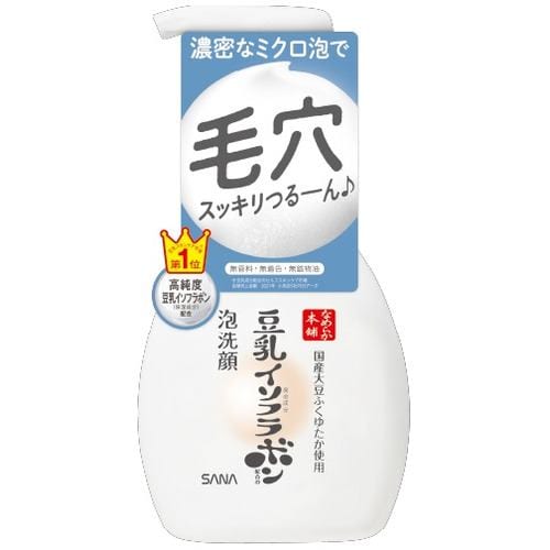 常盤薬品 なめらか本舗 泡洗顔 NC 200ML