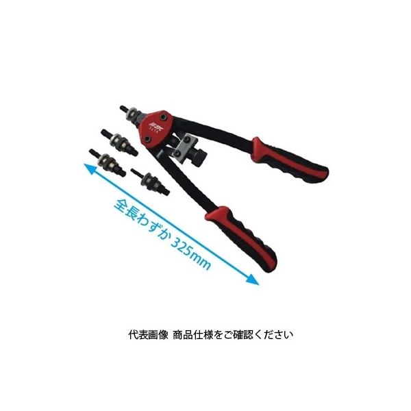 JTC 10mmナットリベッター JTC5218N 1個（直送品）