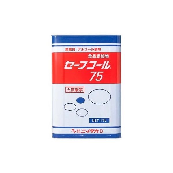 ニイタカ アルコール製剤 セーフコール75 17L 61-6752-88 1個（直送品）