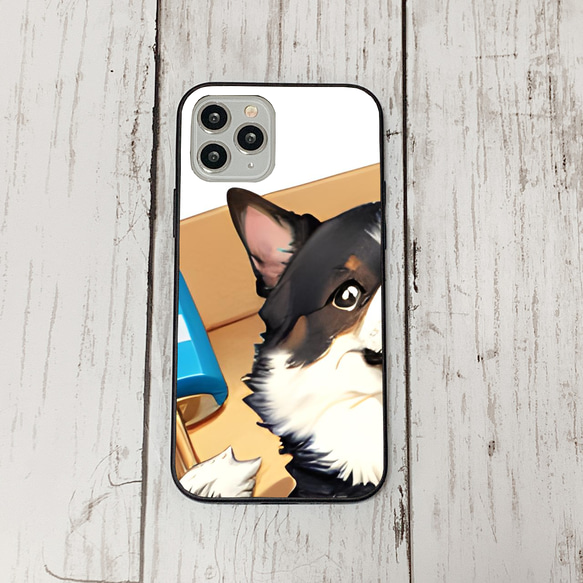 iphoneケース3-5-16 iphone 強化ガラス 犬・いぬ・ワンちゃん 箱14 かわいい アイフォン iface