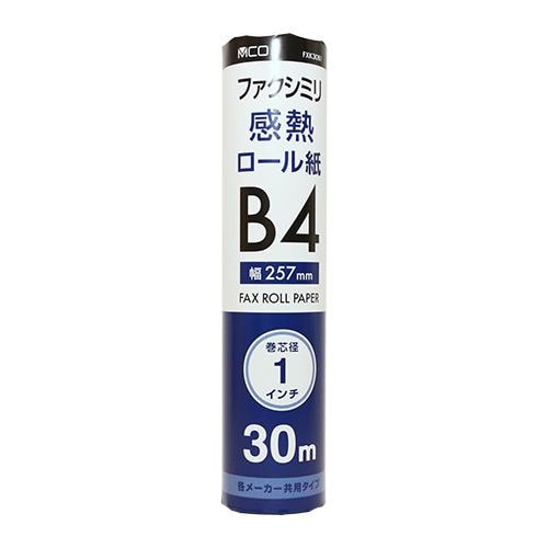 ミヨシ FXK30B1-1 FAX用感熱ロール紙 B4 1インチ芯 30M 1本入