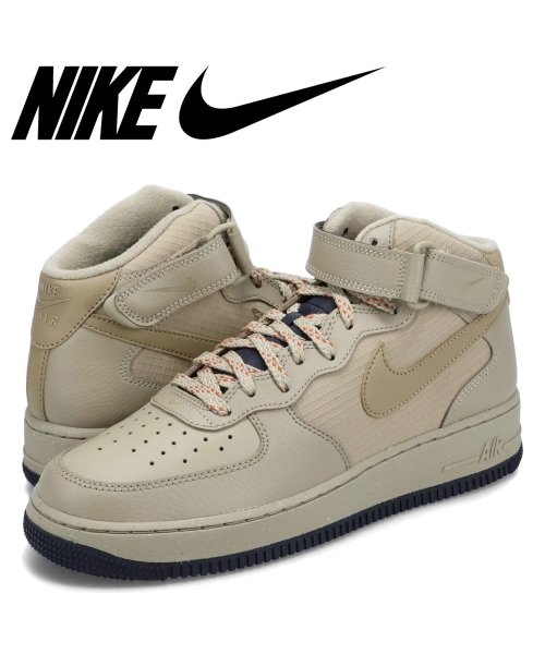 NIKE AIR FORCE 1 MID 07 ナイキ エアフォース1 07 ミッド スニーカー メンズ カーキグリーン FB8881－200