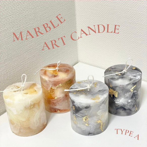 marble art candle  type A