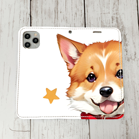 iphoneケース4-2-7 iphone 手帳 犬・イヌ・ワンちゃん 箱11 かわいい アイフォン iface