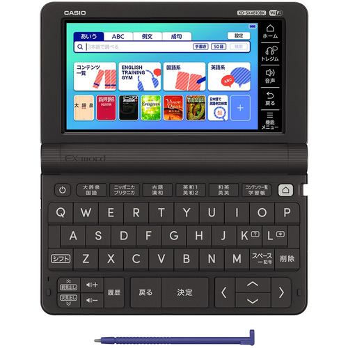 カシオ計算機 XDSX4810BK 電子辞書 EX-word 220コンテンツ ブラック