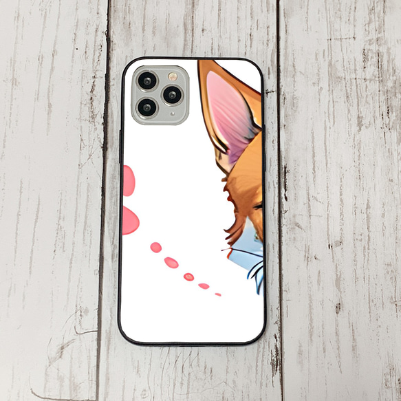 iphoneケース3-1-44 iphone 強化ガラス 犬・いぬ・ワンちゃん 箱12 かわいい アイフォン iface