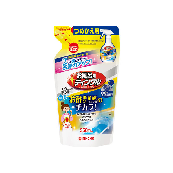 大日本除虫菊 金鳥/お風呂用ティンクルすすぎ節水タイプ詰替 350mL FC62049