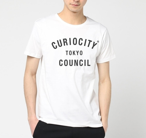 Curiocity Council Tshirt 