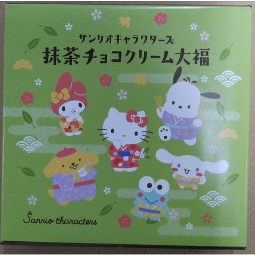 ナガトヤ サンリオキャラクターズ 抹茶チョコクリーム大福 16個