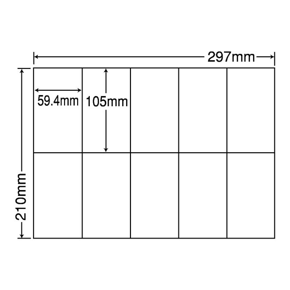 NANA ラベルシールナナコピーシンプルパックA4 10面 500シート F875992-C10MA